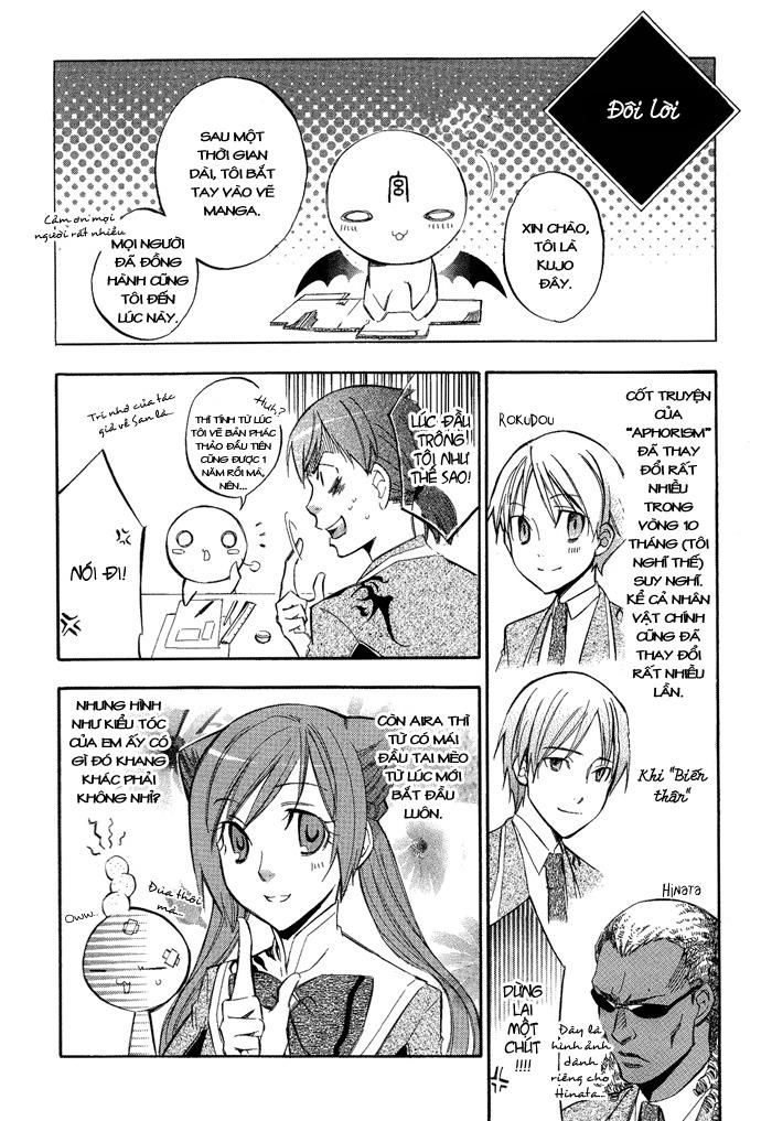 aphorism chapter 3.5 21