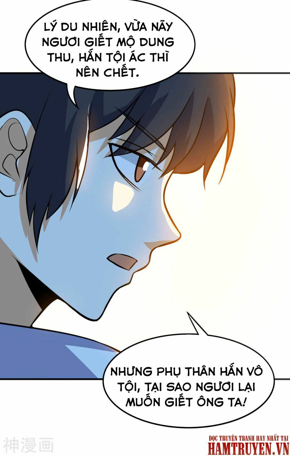 thần võ đế tôn chapter 58 14