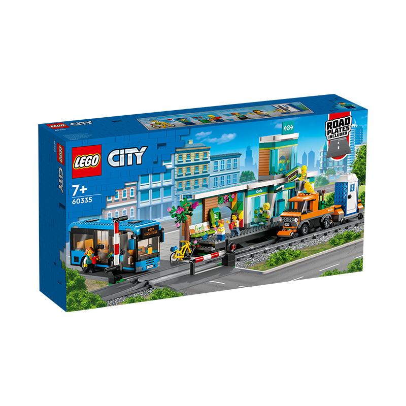 Đồ Chơi LEGO Trạm Xe Lửa Thành Phố 60335 (907 chi tiết)