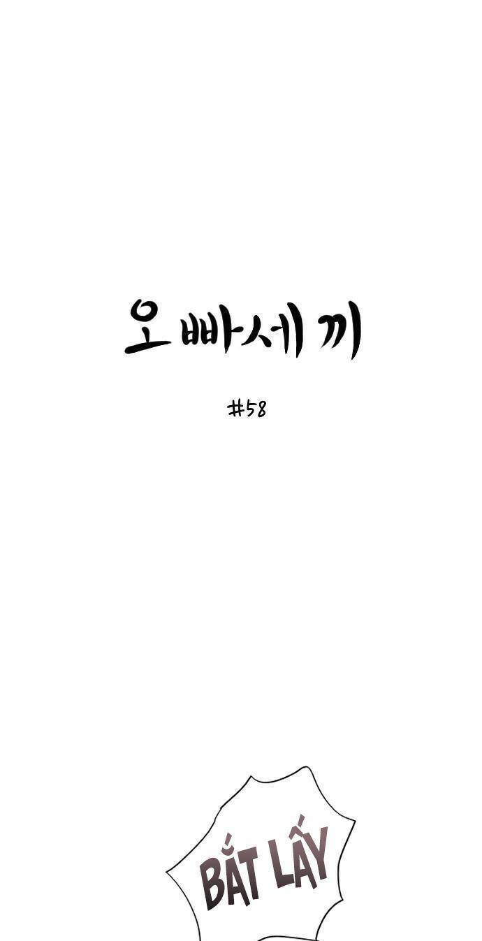 ba người anh trai cực phẩm của tôi chapter 58 2