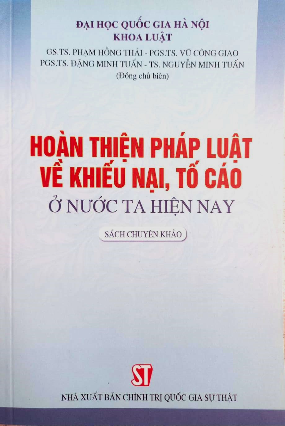 Hoàn thiện pháp luật về khiếu nại tố cáo ở nước ta hiện nay