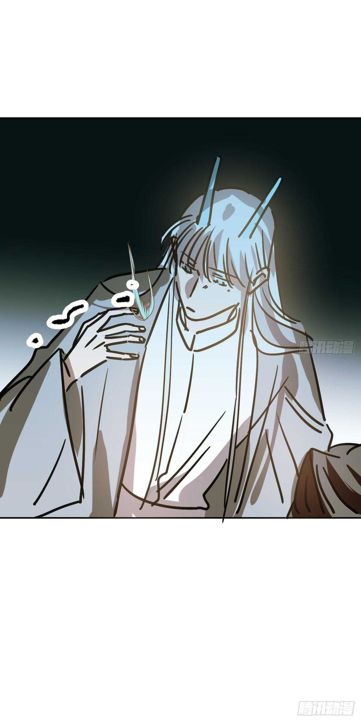 Bắt Lấy Ngao Ngao chapter 89 - Trang 56