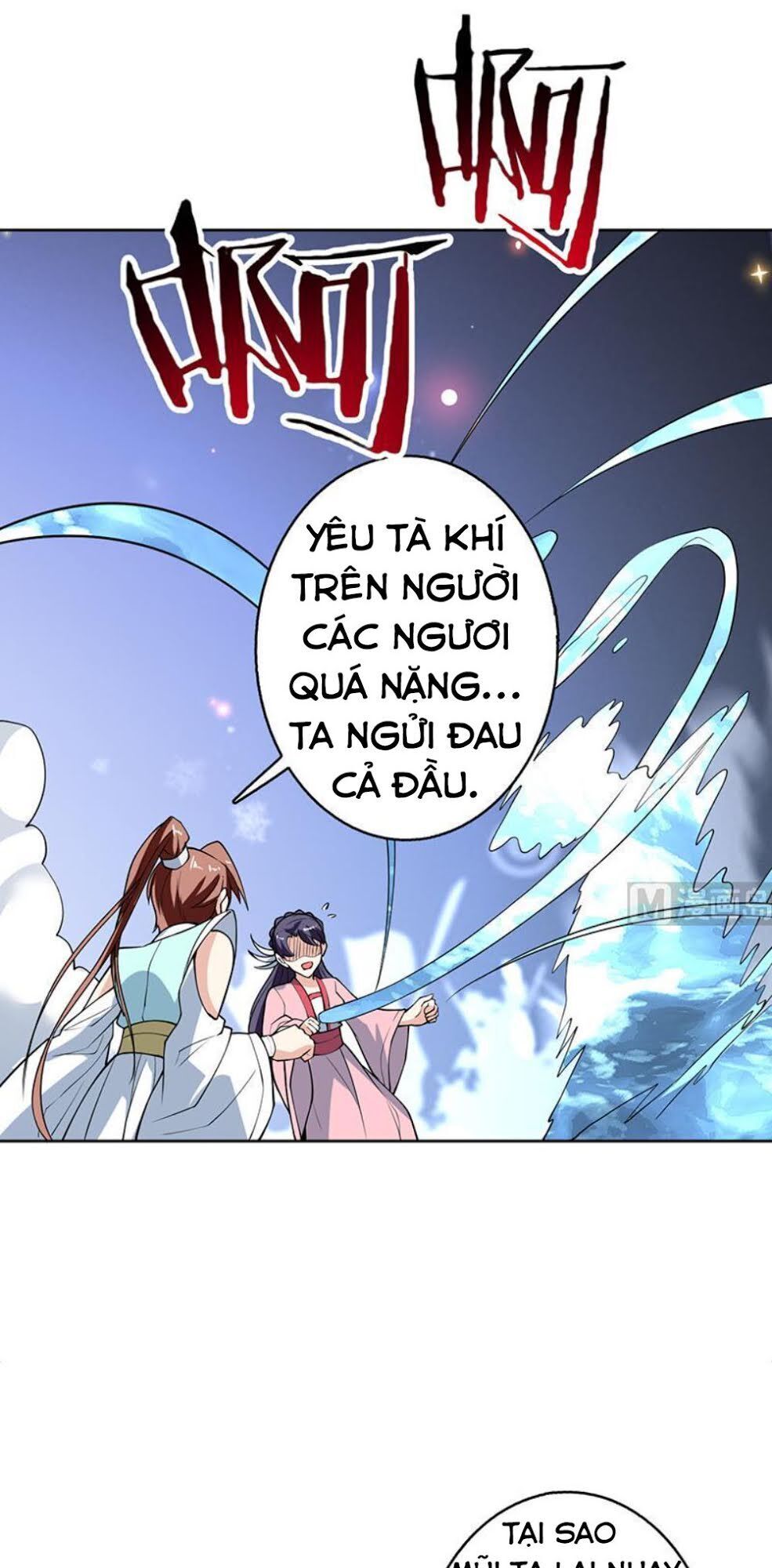 tối cường thần thú hệ thống chapter 244 14