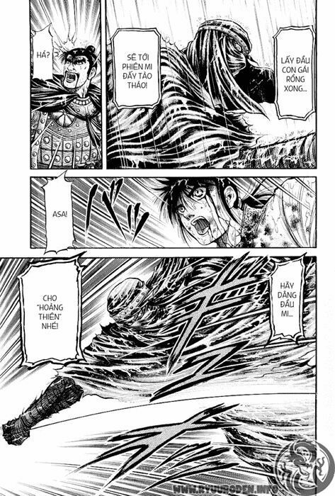 chú bé rồng - ryuuroden chapter 67 19