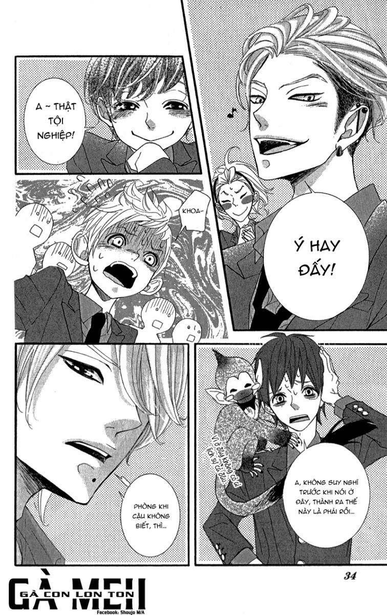 sarusuberi danshi koutou gakkou chapter 1 32