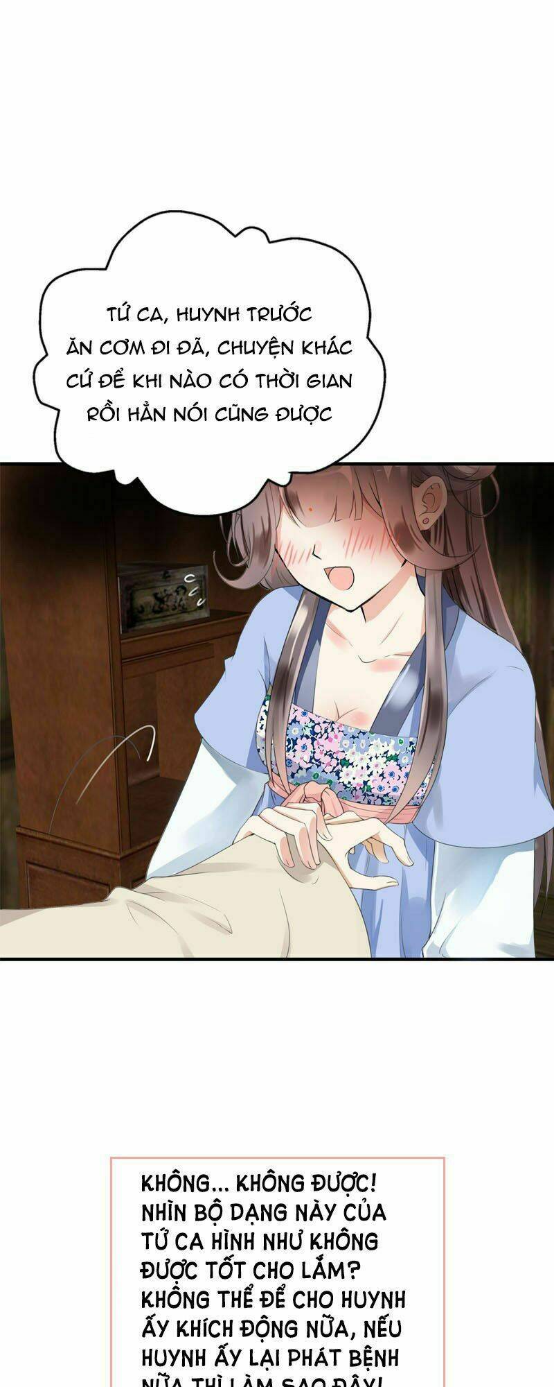 điền viên mật sủng: cô vợ nóng bỏng chapter 31 36