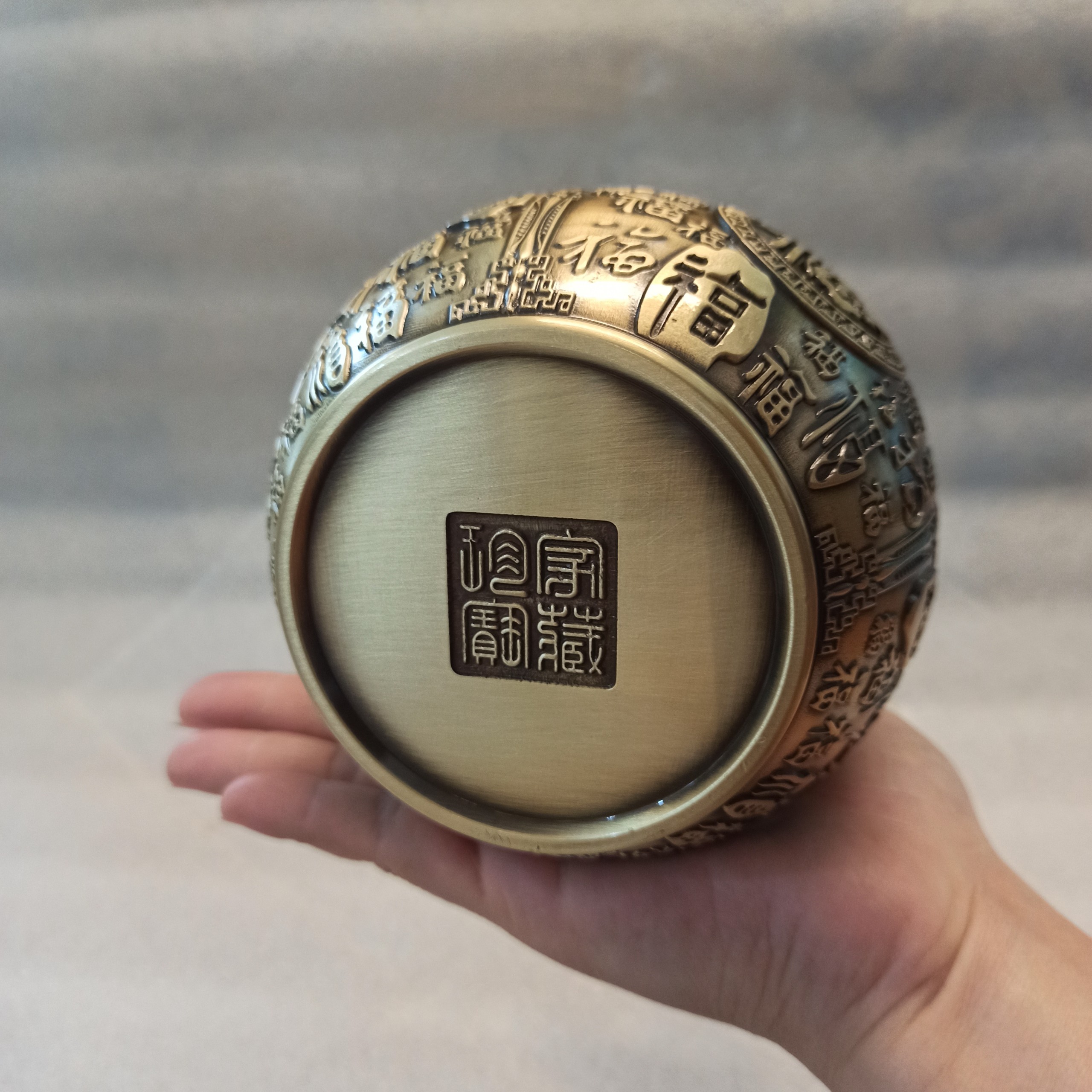 Hũ Đựng Chè Bằng Đồng Sang Trọng, Hộp Đựng Trà Đồng Vàng Hoa Văn Chữ Phúc-Đồ Đồng Nguyệt Ánh