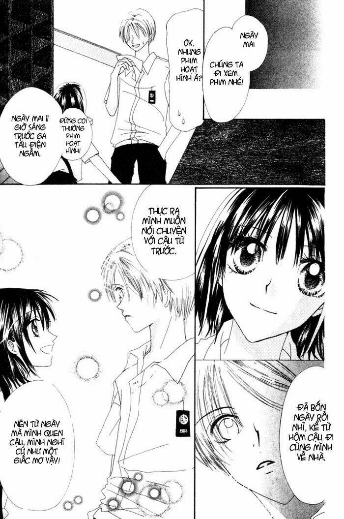 chouchou kurabe chapter 1 44