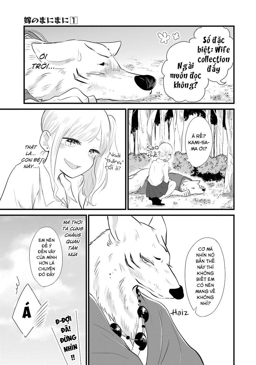 yome no manimani chapter 5 19