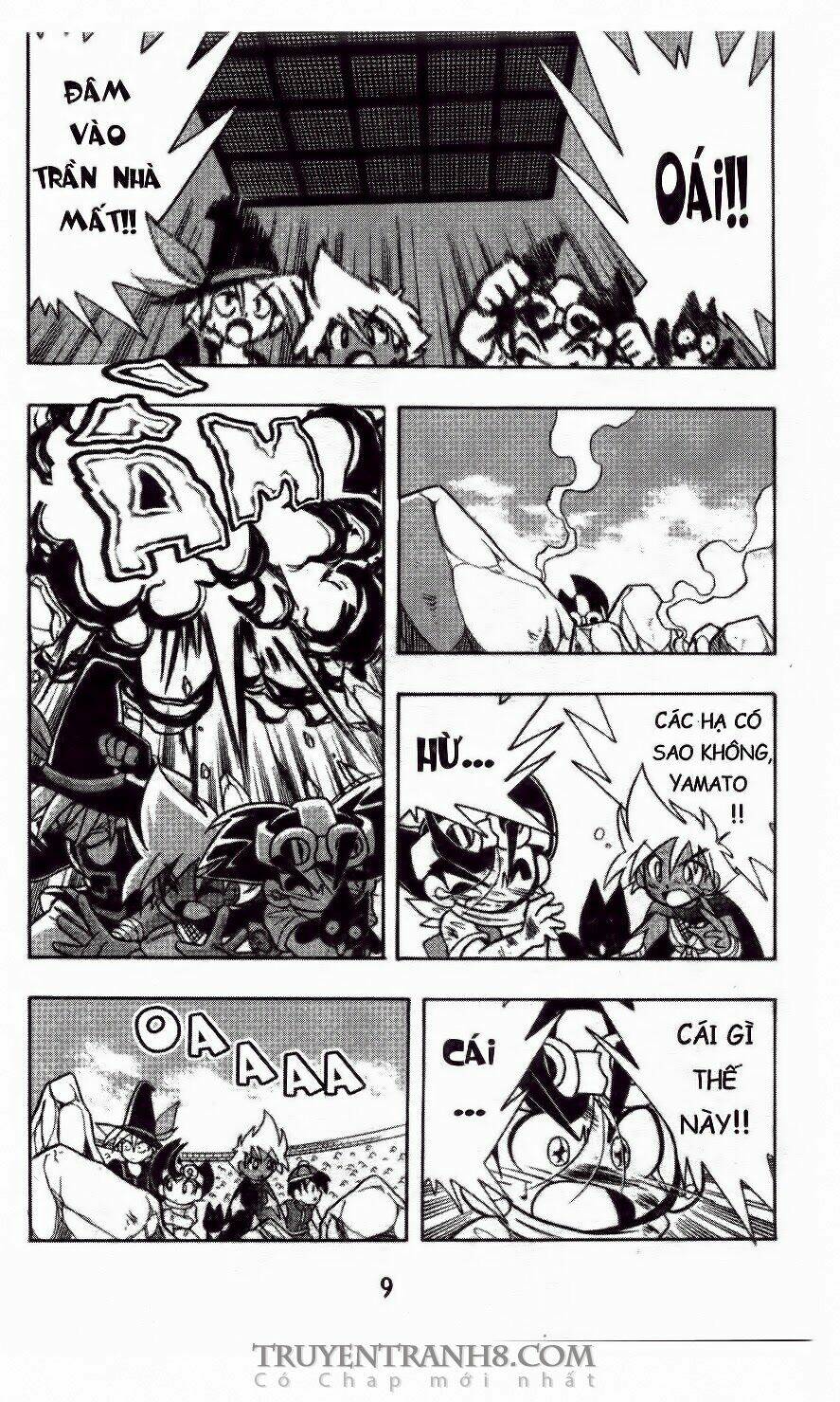 battle b-daman chapter 24 9