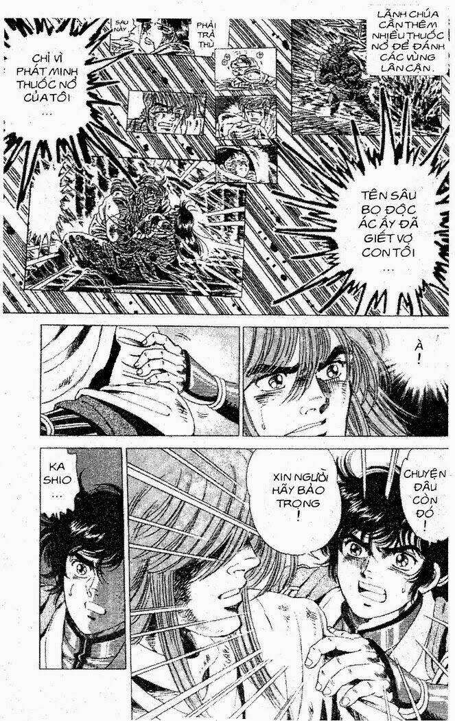 haou densetsu takeru chapter 18 12