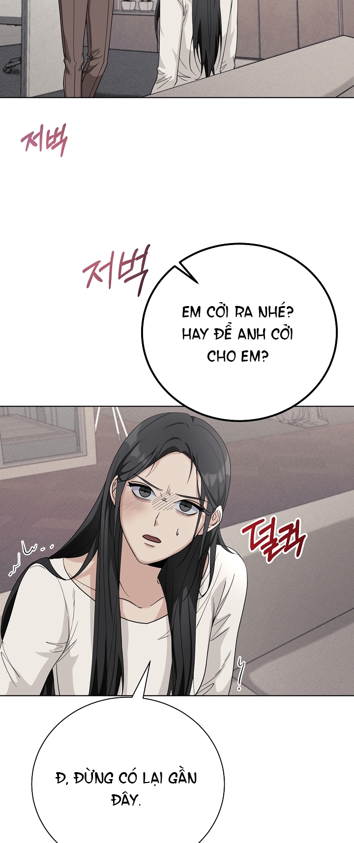 11336 chapter 17.1 - Trang 13