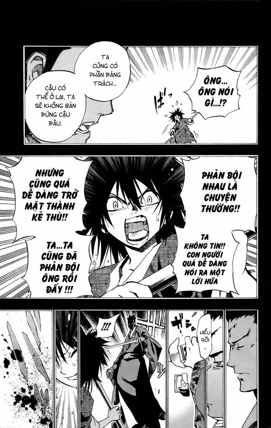 akaboshi - ibun suikoden chapter 5 11