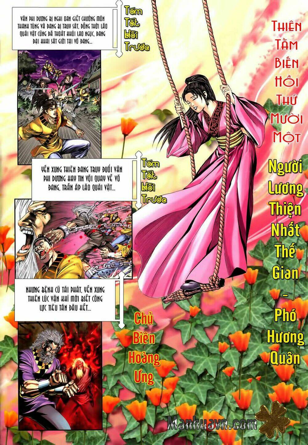 thiên tằm biến chapter 11 3