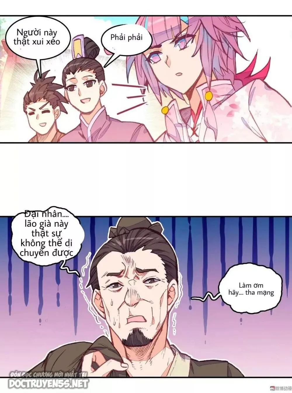 Lão Đại Xuyên Không Thành Tiên Nữ chapter 17 23