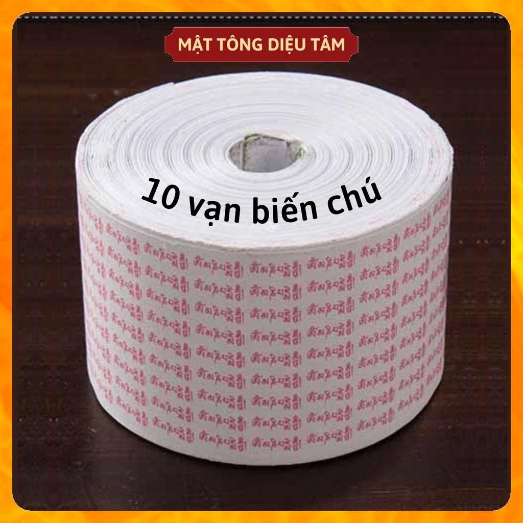 Kinh luân cầm tay Tây Tạng có chứa câu chú Om Mani Padme Hum 3 màu MS650 Diệu Tâm