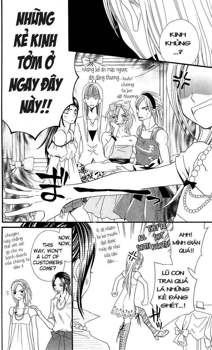 usotsuki lily chapter 6 25