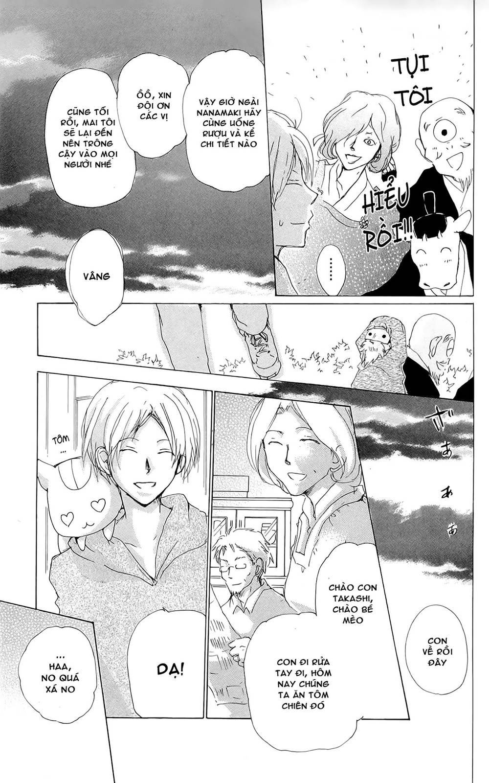 hữu nhân sổ chapter 75 29