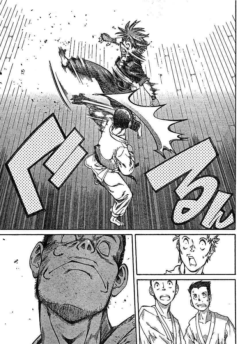 hanza sky chapter 3 19