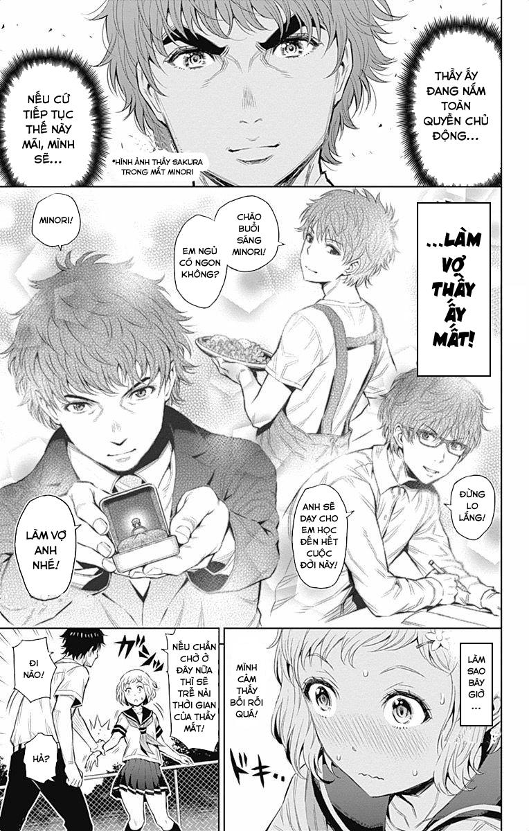 cherry teacher sakura naoki chapter 33 8