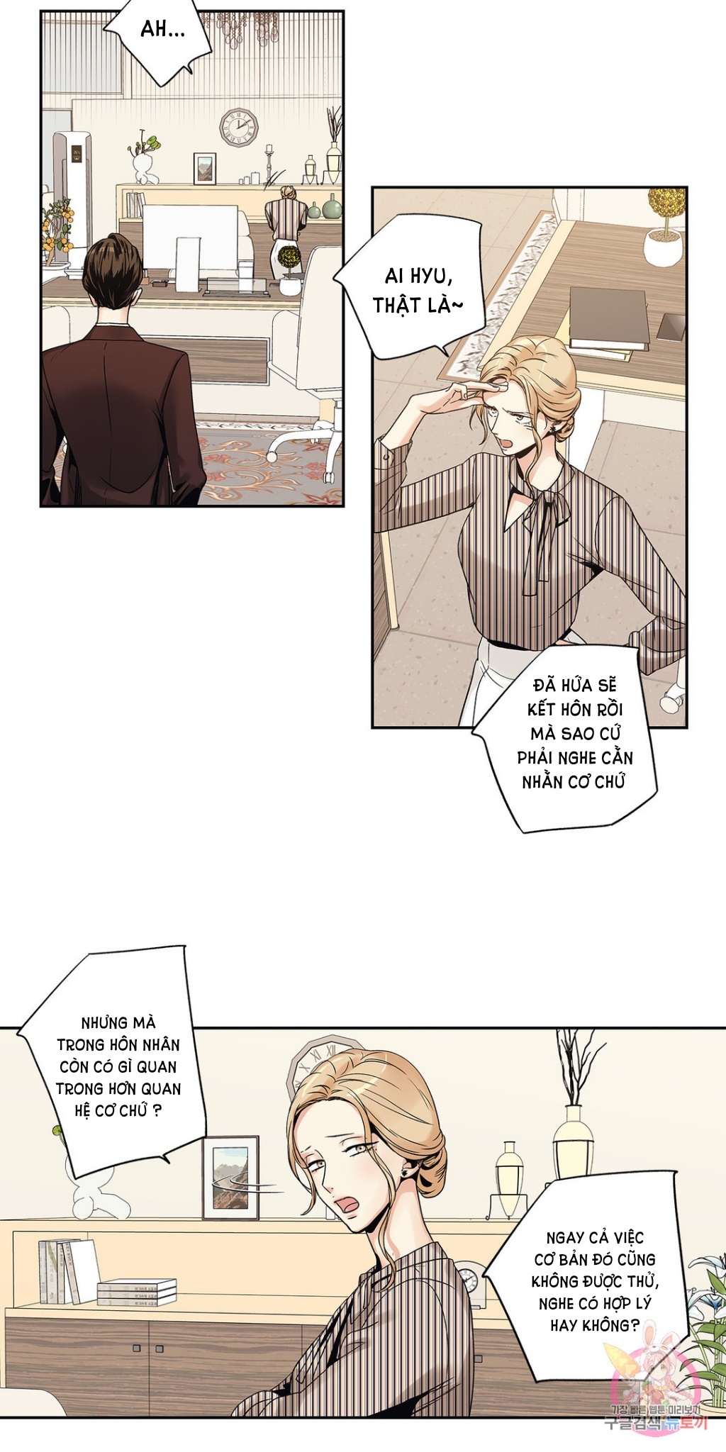 [18+] tình yêu hoang tưởng - love is an illusion queen chapter 3 13