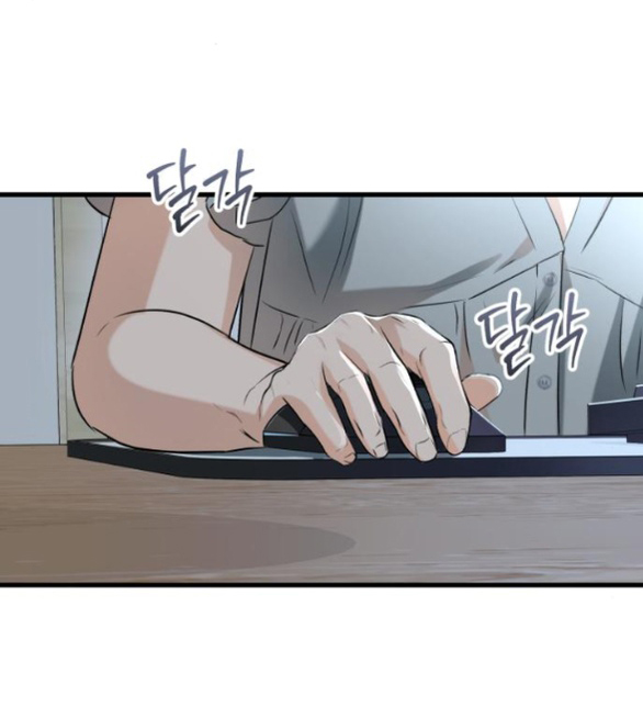 Nóng Lòng Muốn Giày Vò Em chapter 54.1 20