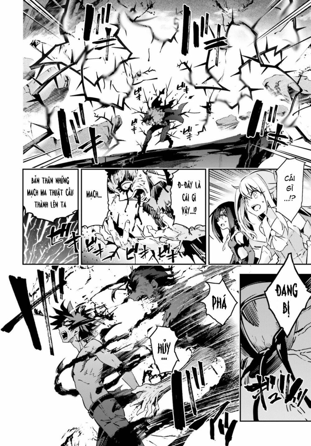 fate/kaleid liner prisma illya drei! chapter 59 8