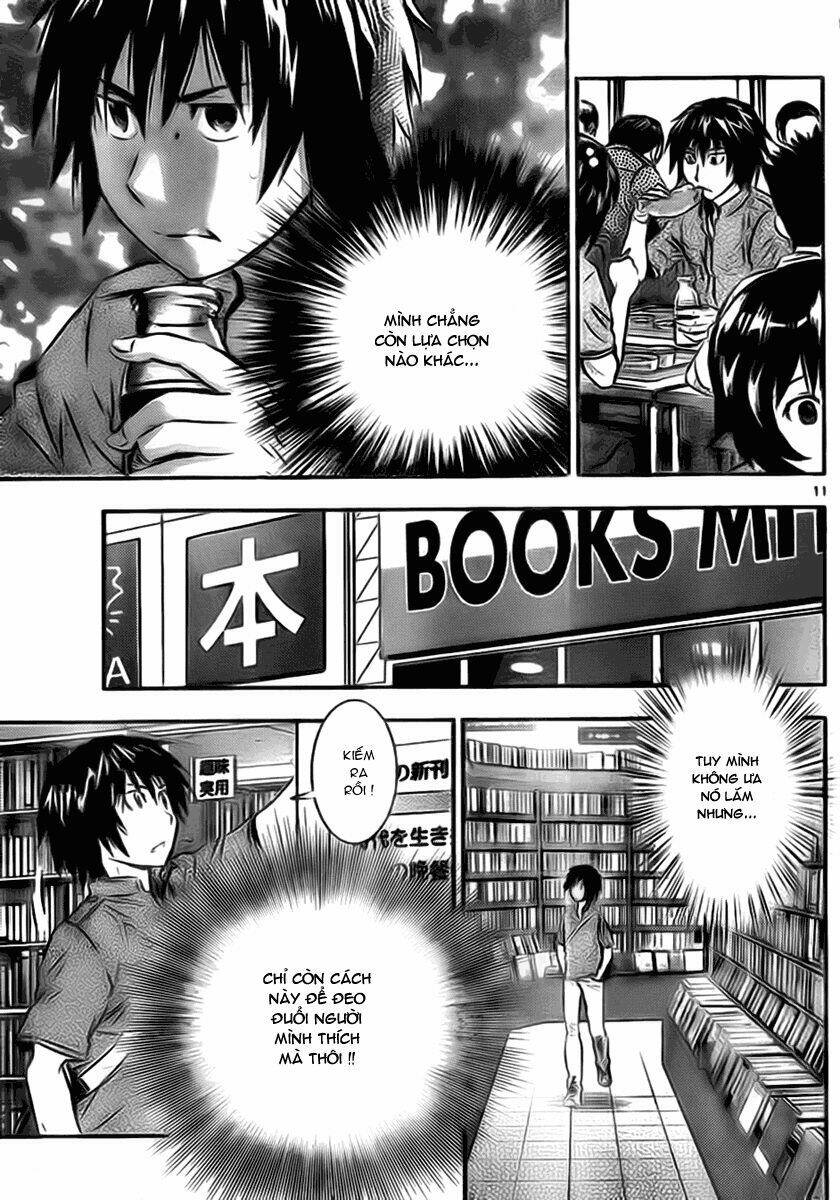 buyuden chapter 4 13