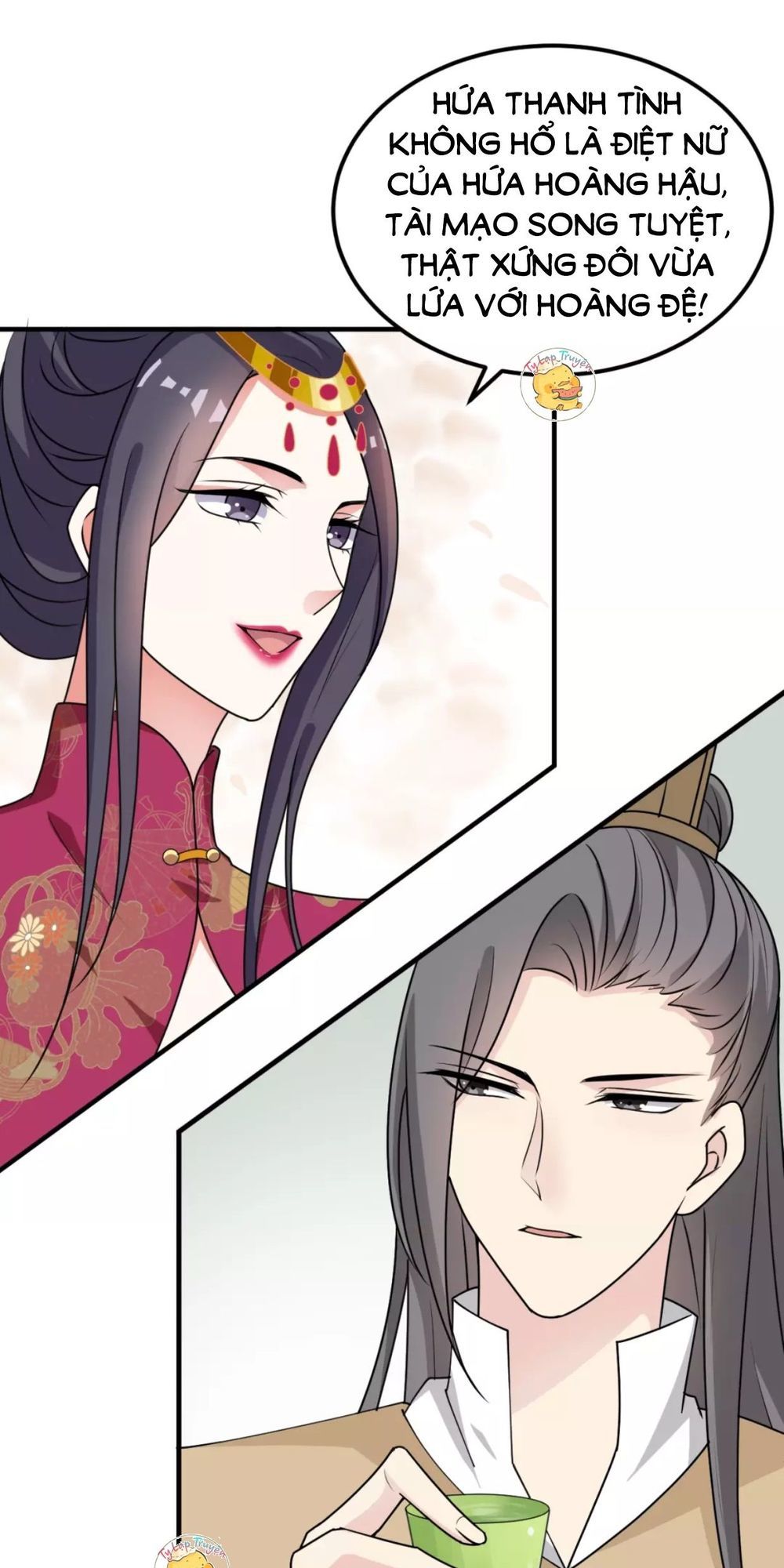 mấy độ cẩm nguyệt say cũng liễu chapter 16 23