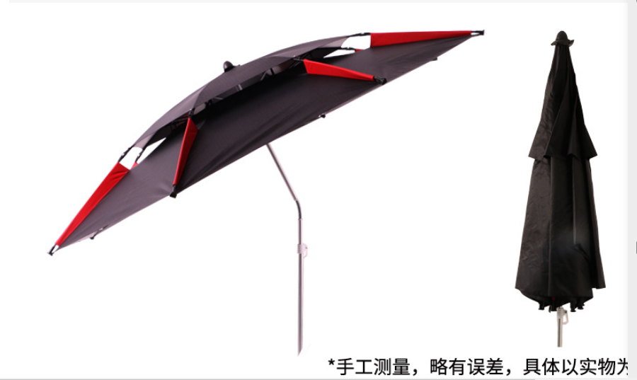 Ô câu cá 2 tầng màu đen 360 độ, 3 lớp 1,8m