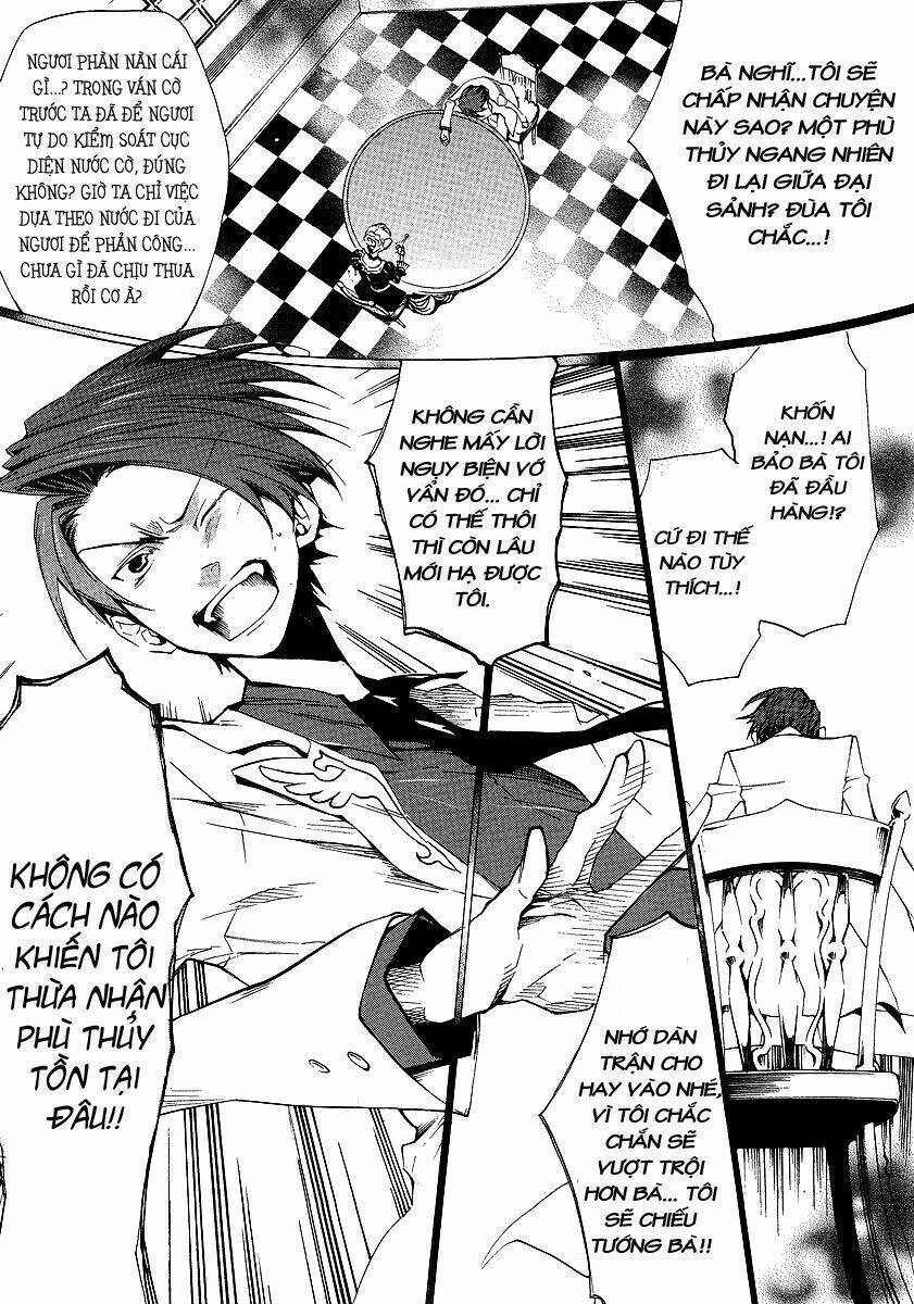 umineko no naku koro ni episode 2: turn of the golden witch chapter 13 4