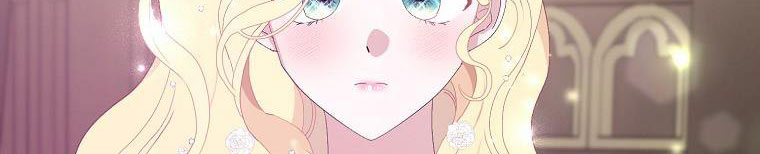 xin hãy kết hôn với em chapter 38 215