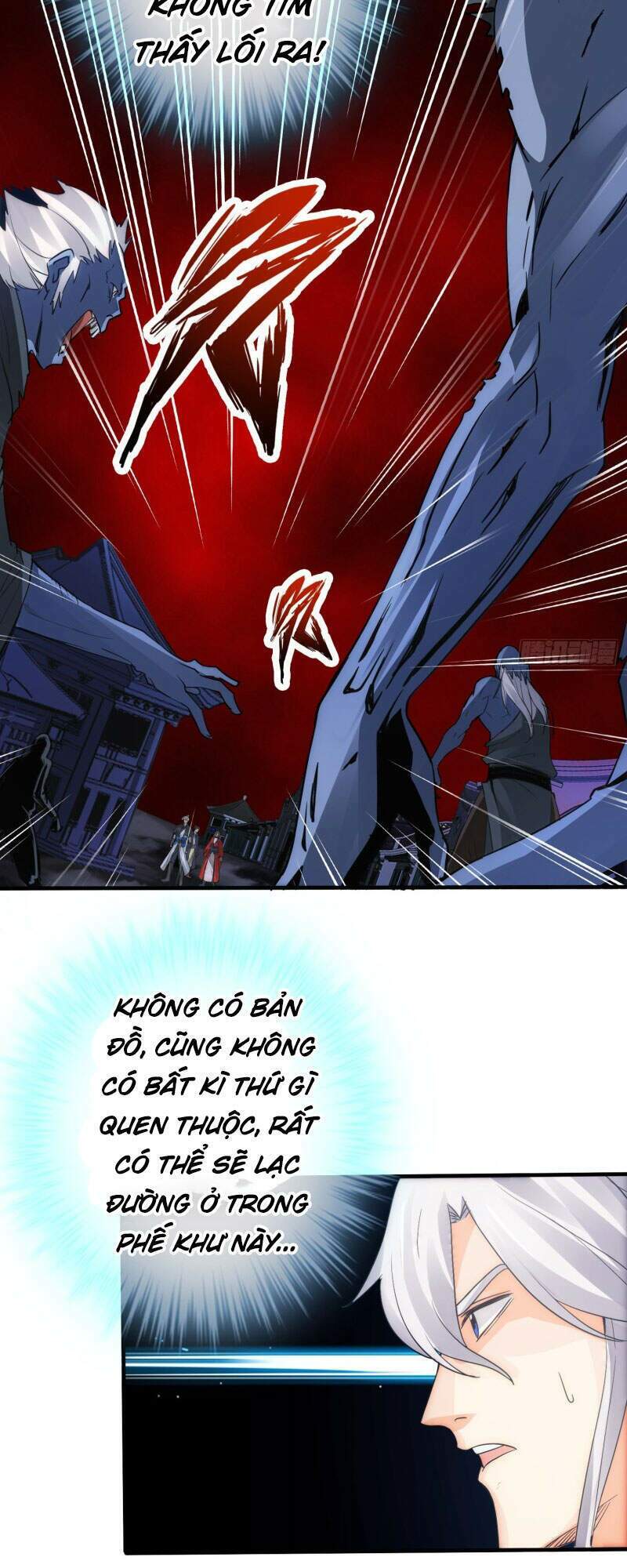 chư thiên ký chapter 301 5