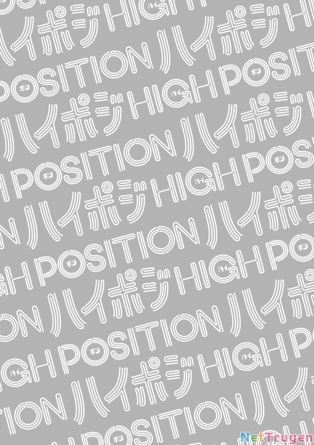 hi-posi chapter 7 25