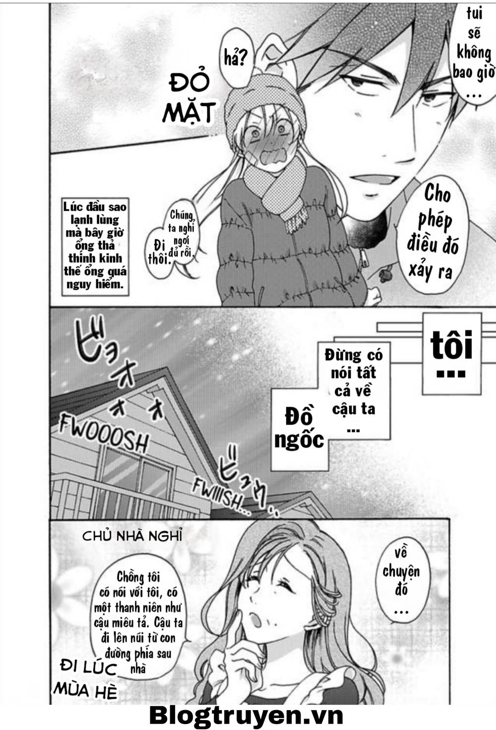 genderbender yankee school ore no hajimete, nerawaretemasu chapter 32 6