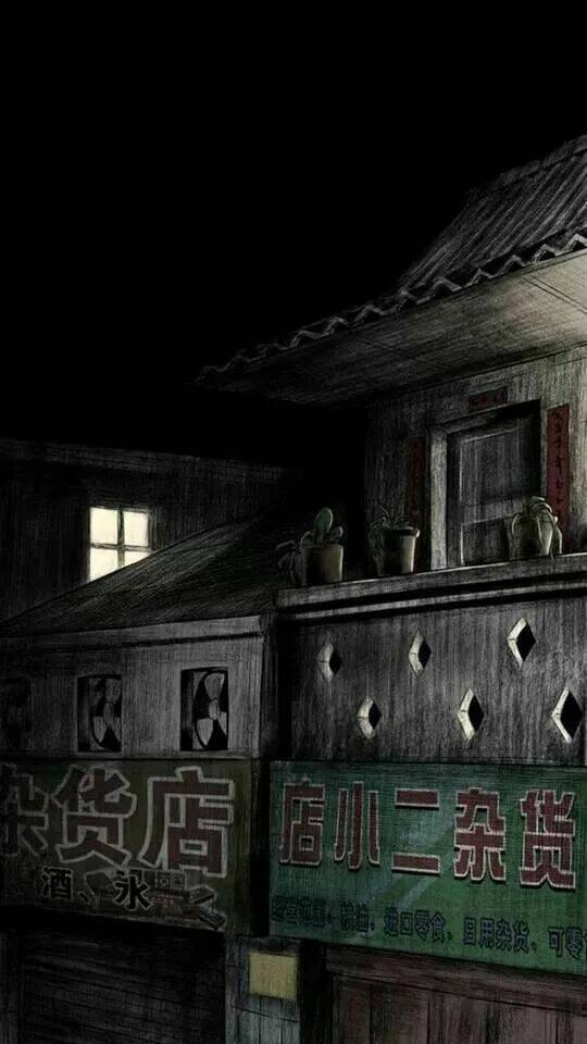 trấn thái bình chapter 16 10