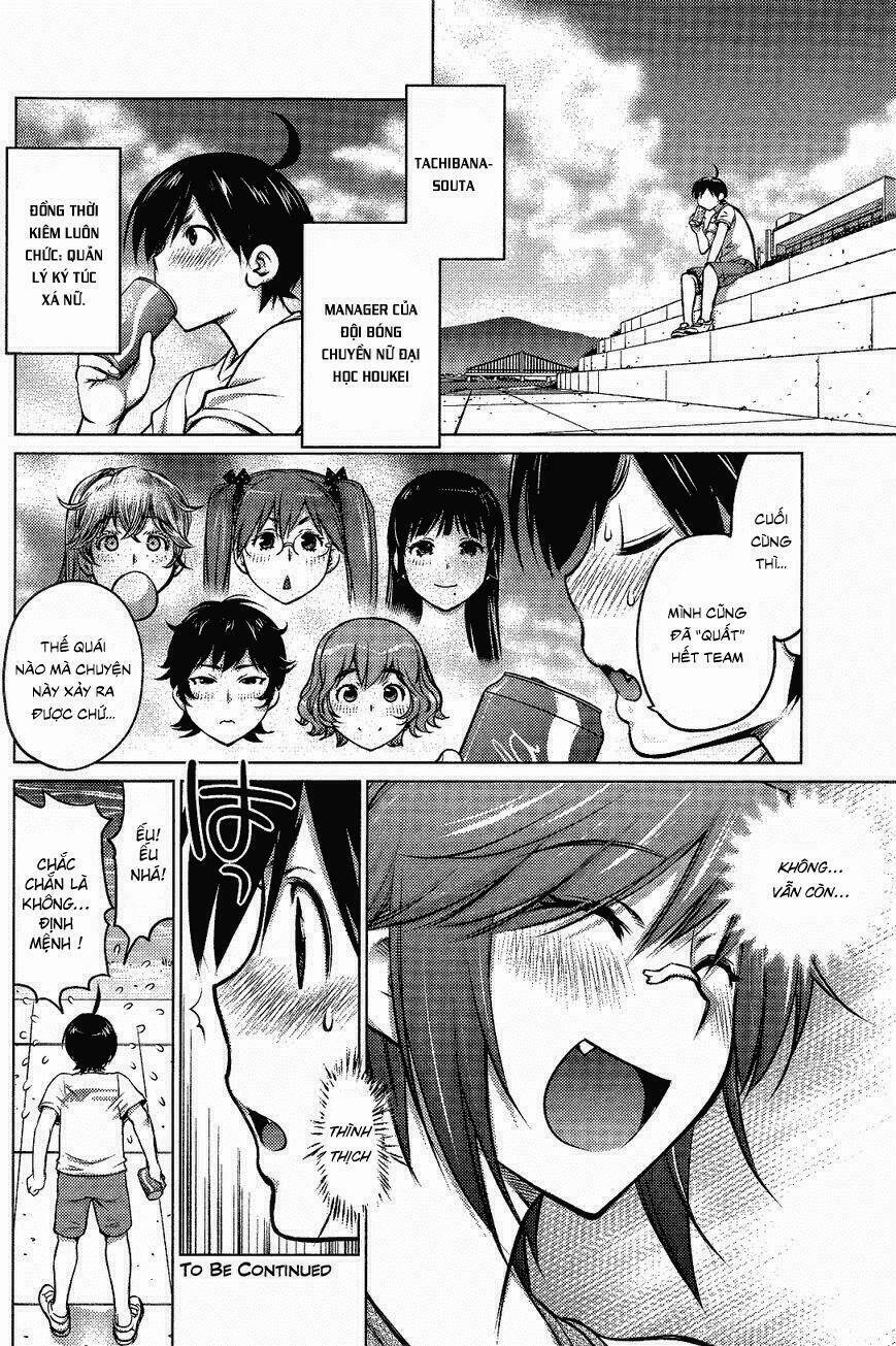 ookii onnanoko wa daisuki desu ka chapter 7 18