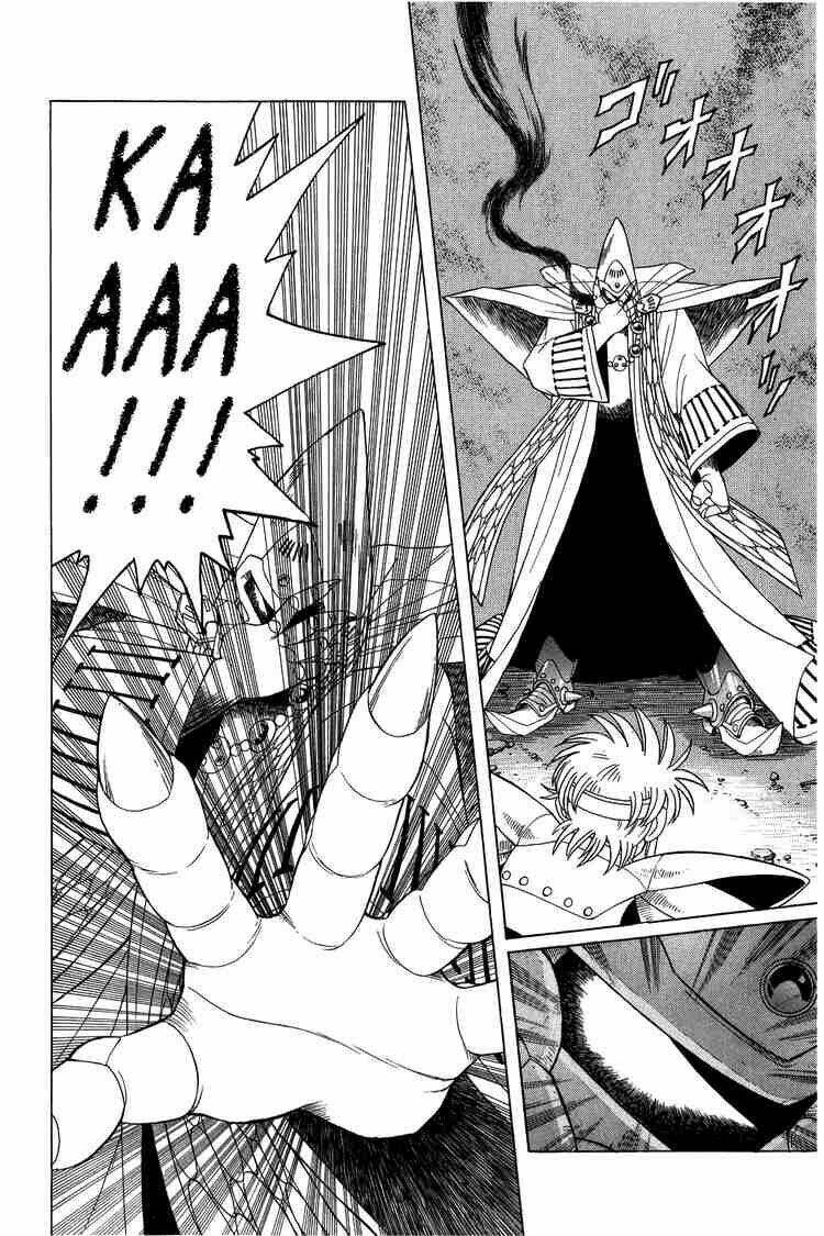 dragon quest - dấu ấn rồng thiêng chapter 146 8