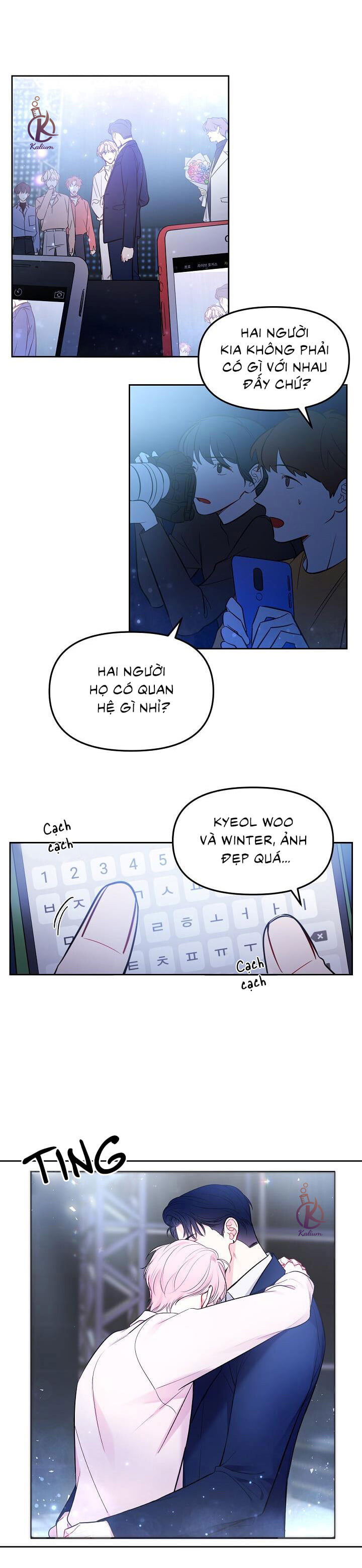 ảo mộng bất thành chapter 2 21