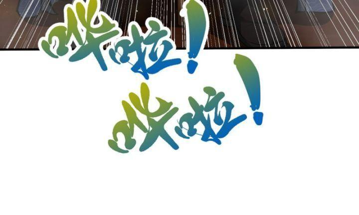 trăm tuổi mở hệ thống: con hiền cháu ngoan quỳ khắp núi! chapter 5 29