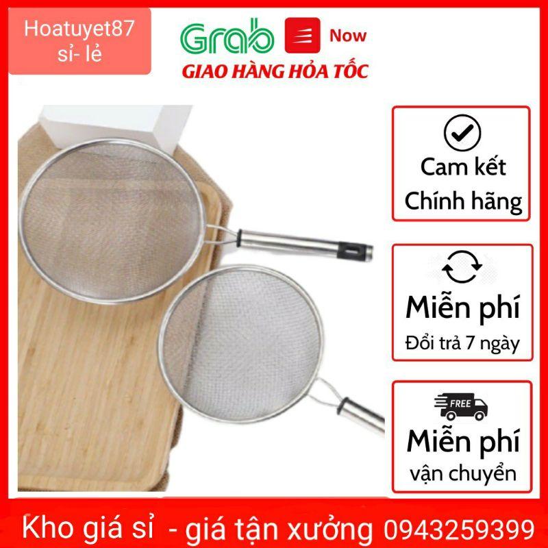 Rây Lọc lọc trà, lọc trái cây, lọc thức ăn, lọc cua inox cao cấp