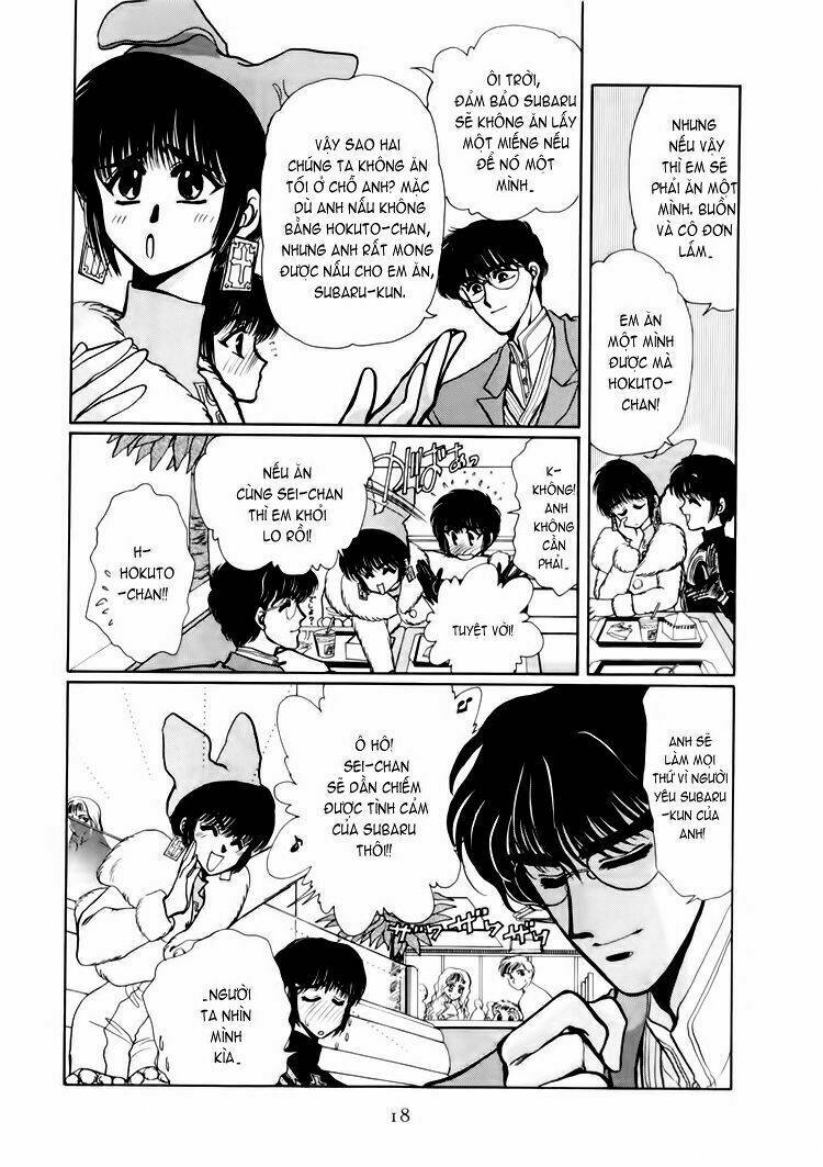 tokyo babylon version 2 chapter 4 17