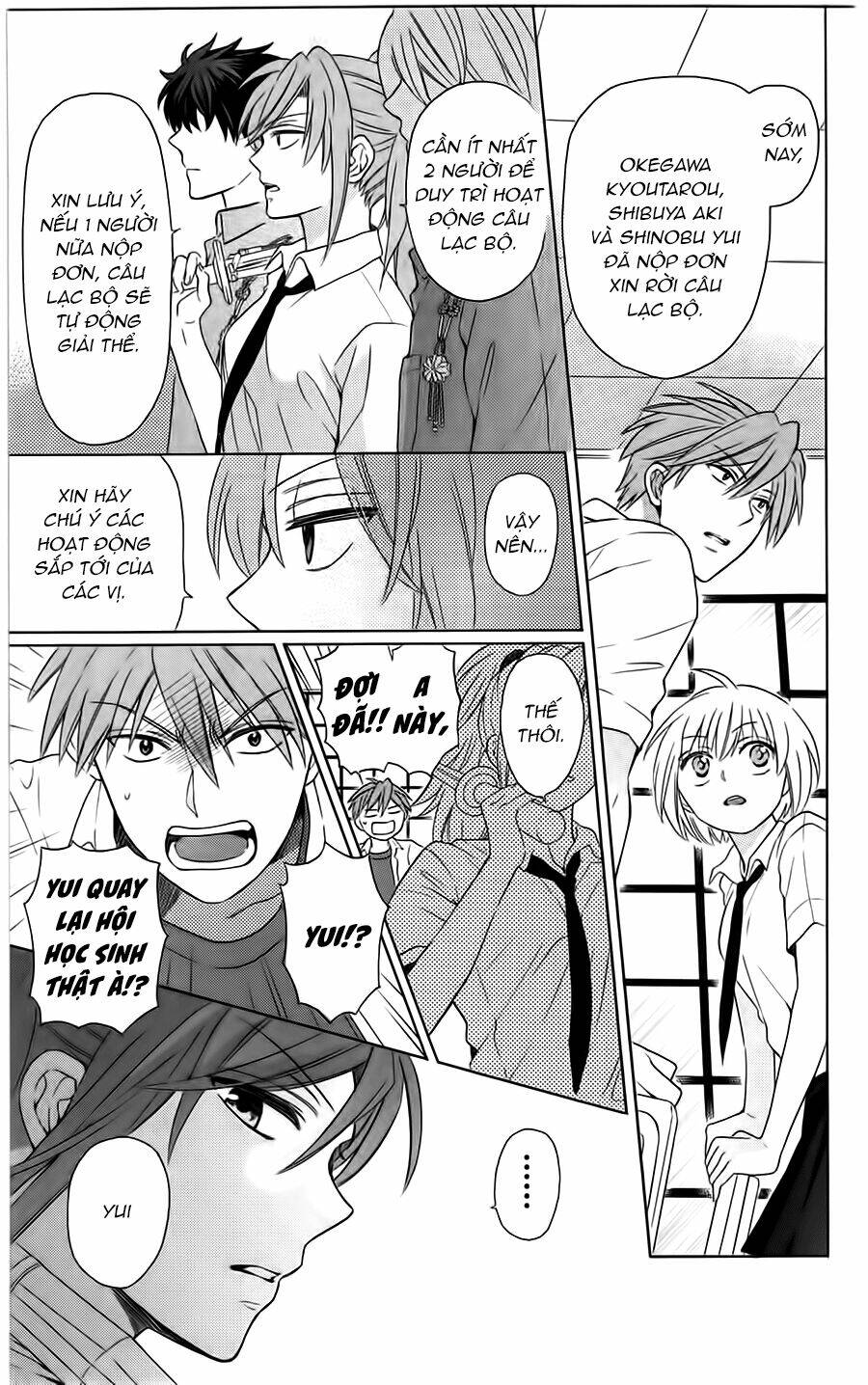 thầy giáo của tôi chapter 90 26