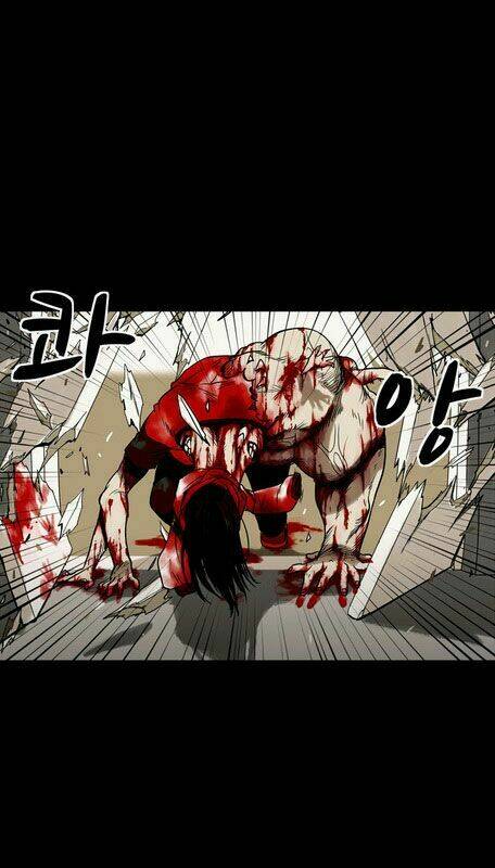 infectee chapter 3 47