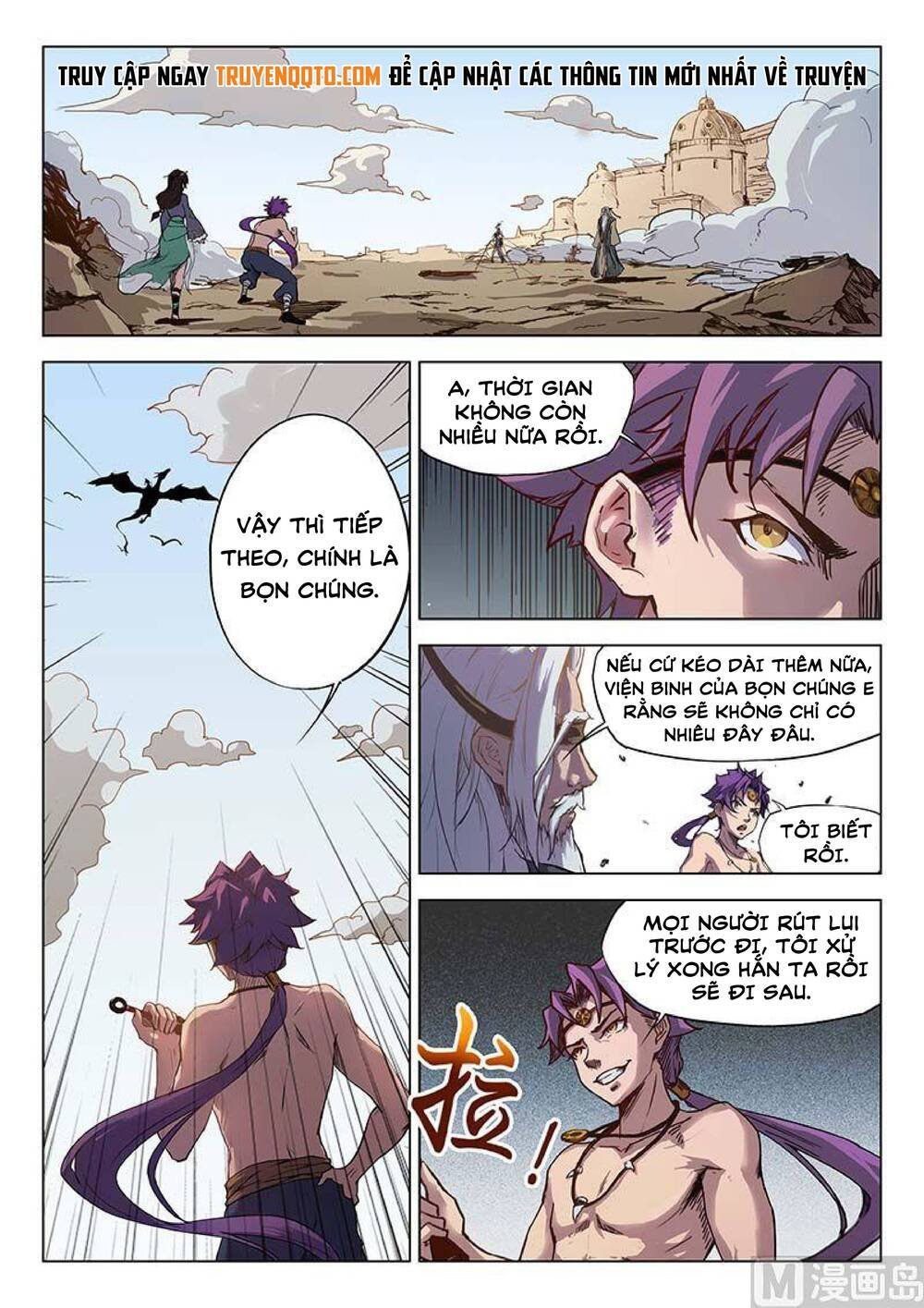 yêu túc sơn chapter 27 3