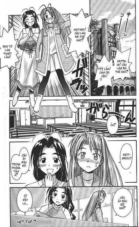 love hina chapter 60 18