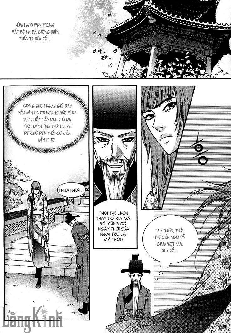 lingerie chapter 17 18