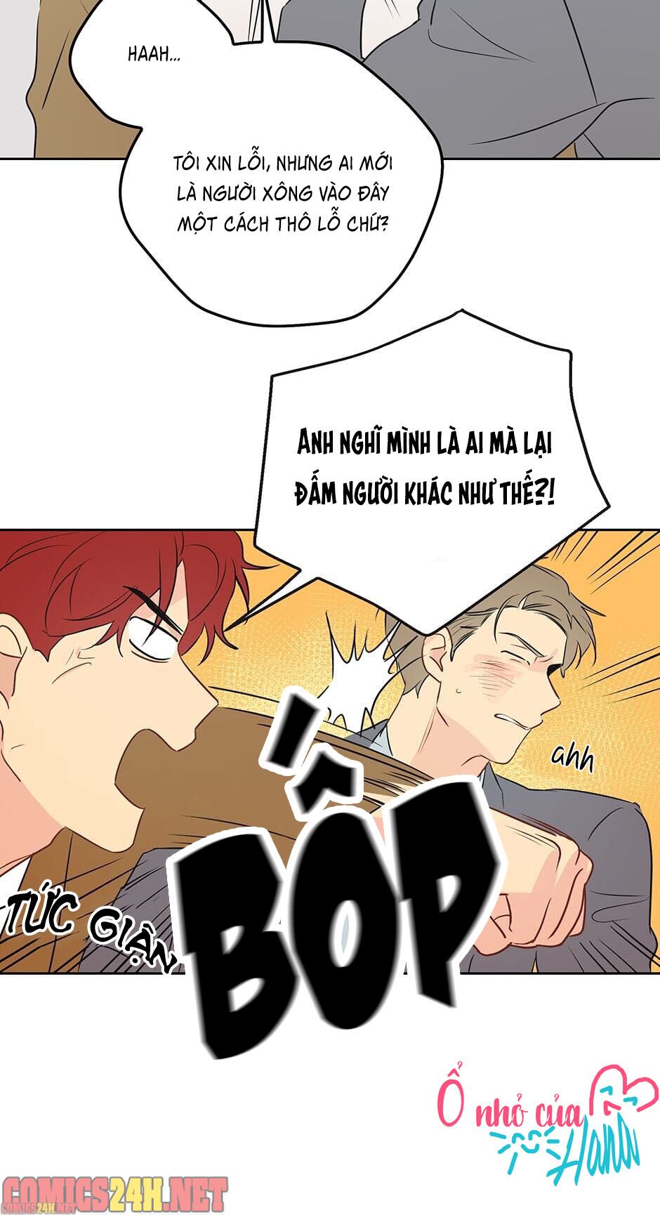 chỉ là giấc mơ thôi phải không? chapter 6 30