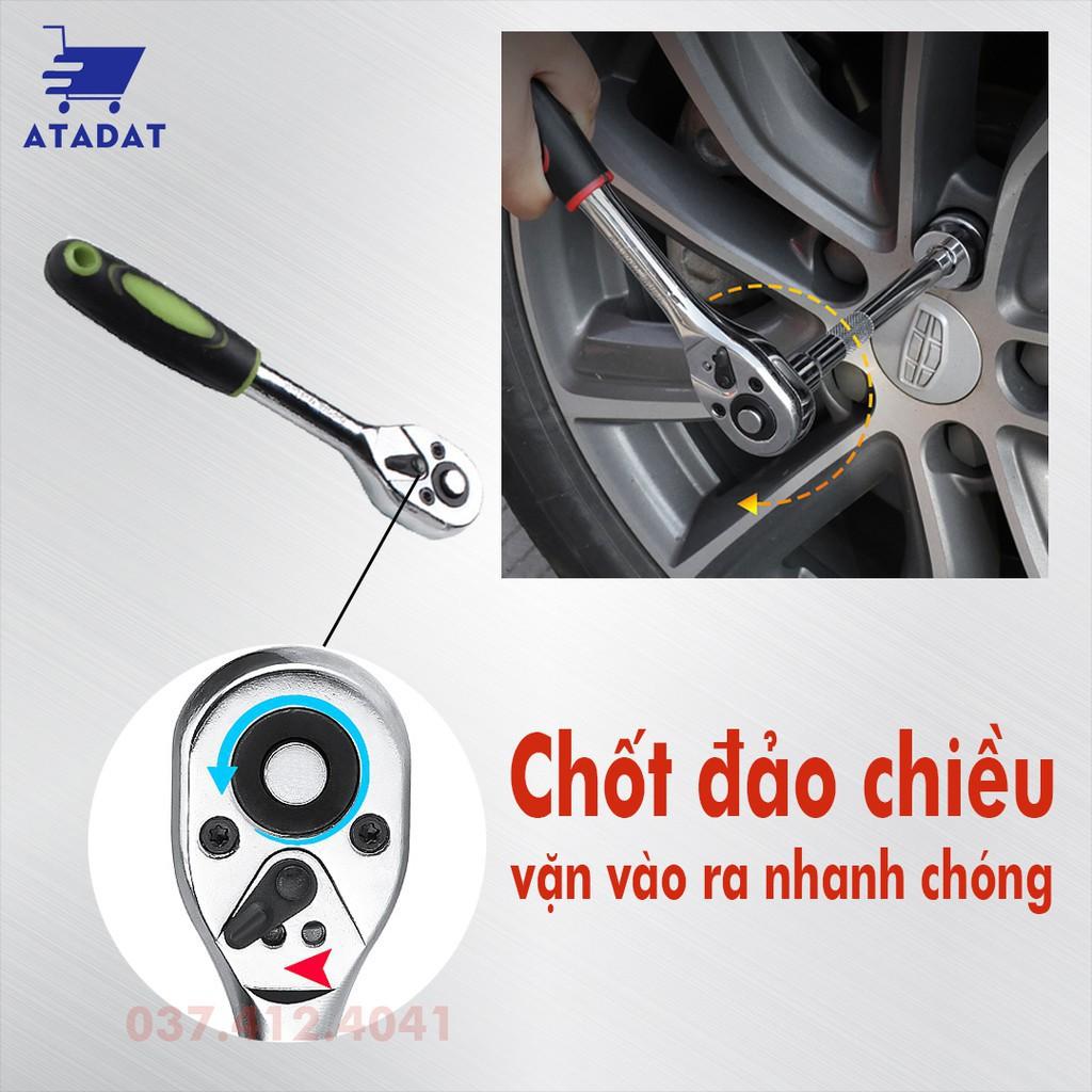 Bộ dụng cụ 46 chi tiết