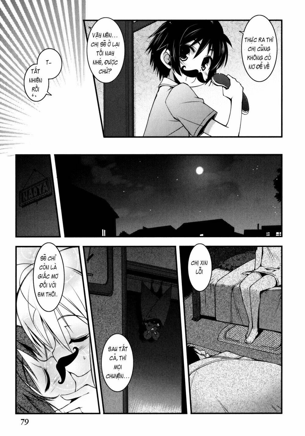 lotte no omocha! chapter 26 21